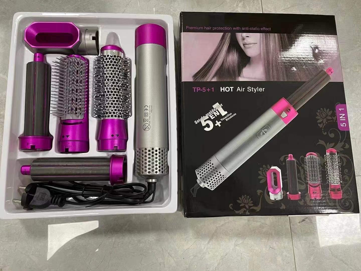 Hot Air Brush (5-in-1)